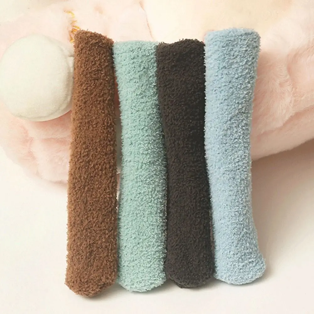 

4Pcs/set Elastic Universal Floor Protector Chair Leg Sock Knitting Elastic Protective Case Non-Slip Anti-Noise Table Foot Cover