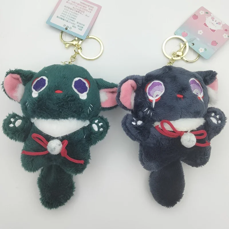 2Pcs/Set Game Keychain Wanderer Everlasting Lord of Arcane Wisdom Xiao Vigilant Yaksha Cat Plush Soft Keyring Cartoon Pendant