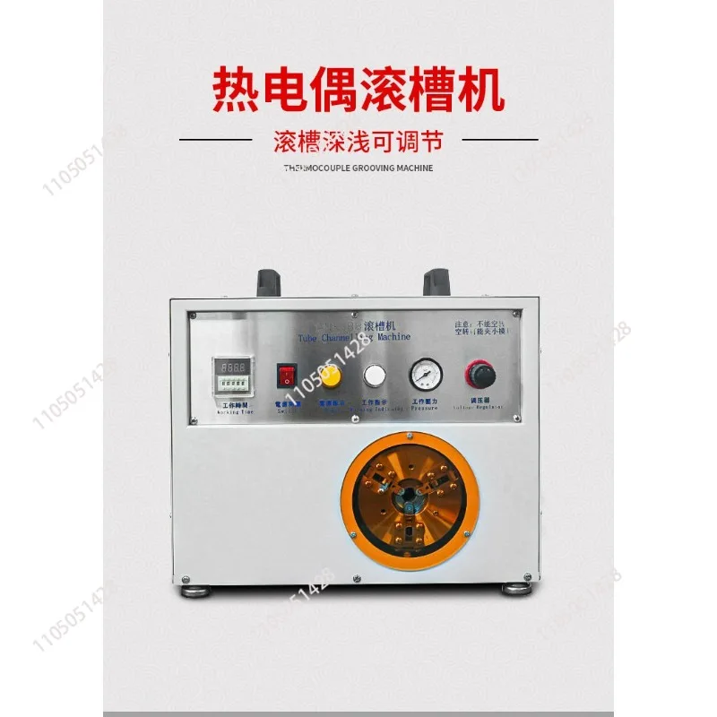 Cable Manufacturing Equipment EW-5125 Material Vibrating Powder Core Exposing Machine with MI Cable Wire Crimp Machine