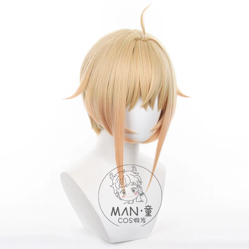 Honkai: Star Rail Lynx Cosplay Wig T-Part Gradient Short Hair Simulated Scalp Halloween Gift