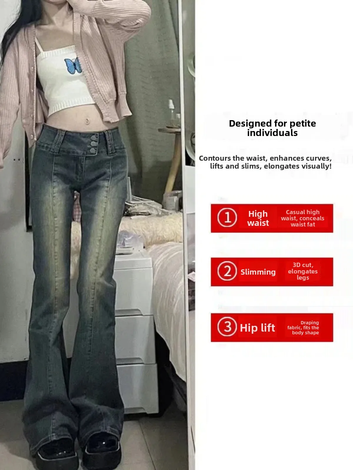 スリムフィット ハイウエスト コットンストレッチデニム マイクロフレア ジーンズ レディース デザインセンセーション ナインポイント ホースフープパンツ XS 秋冬