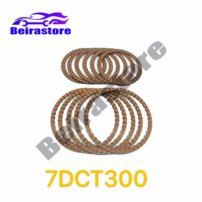 Original 7DCT300 Brand New Clutch Plates Friction Kit Fits For Ford Volvo Great Wall Car Accessories