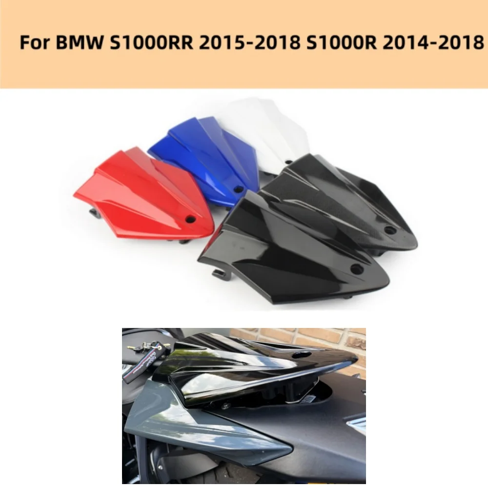

Для BMW S1000RR 2015-2018 S1000R 2014-2018 S1000RR S1000R S1000RR R мотоциклетный задний пассажирский капот, задняя крышка сиденья, часть обтекателя