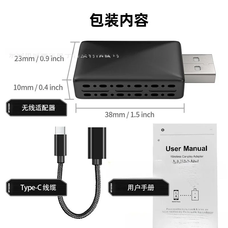 New Portable 2-In-1…