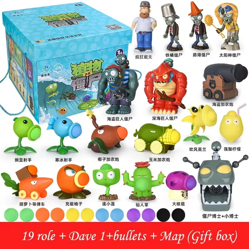 Neues Plants Vs Zombies 2 Pvz Komplettset im Karton verpackte Kinderpuppen Actionfigur Modell Geschenkkarte Kampf Schießspiel Spielzeug Geschenke
