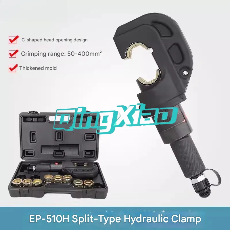 Cordless Separate Electric Hydraulic Crimping Tool EP 510H For Copper Aluminum Cable Lug 16 400 Sq Mm Portable C Type Clamp