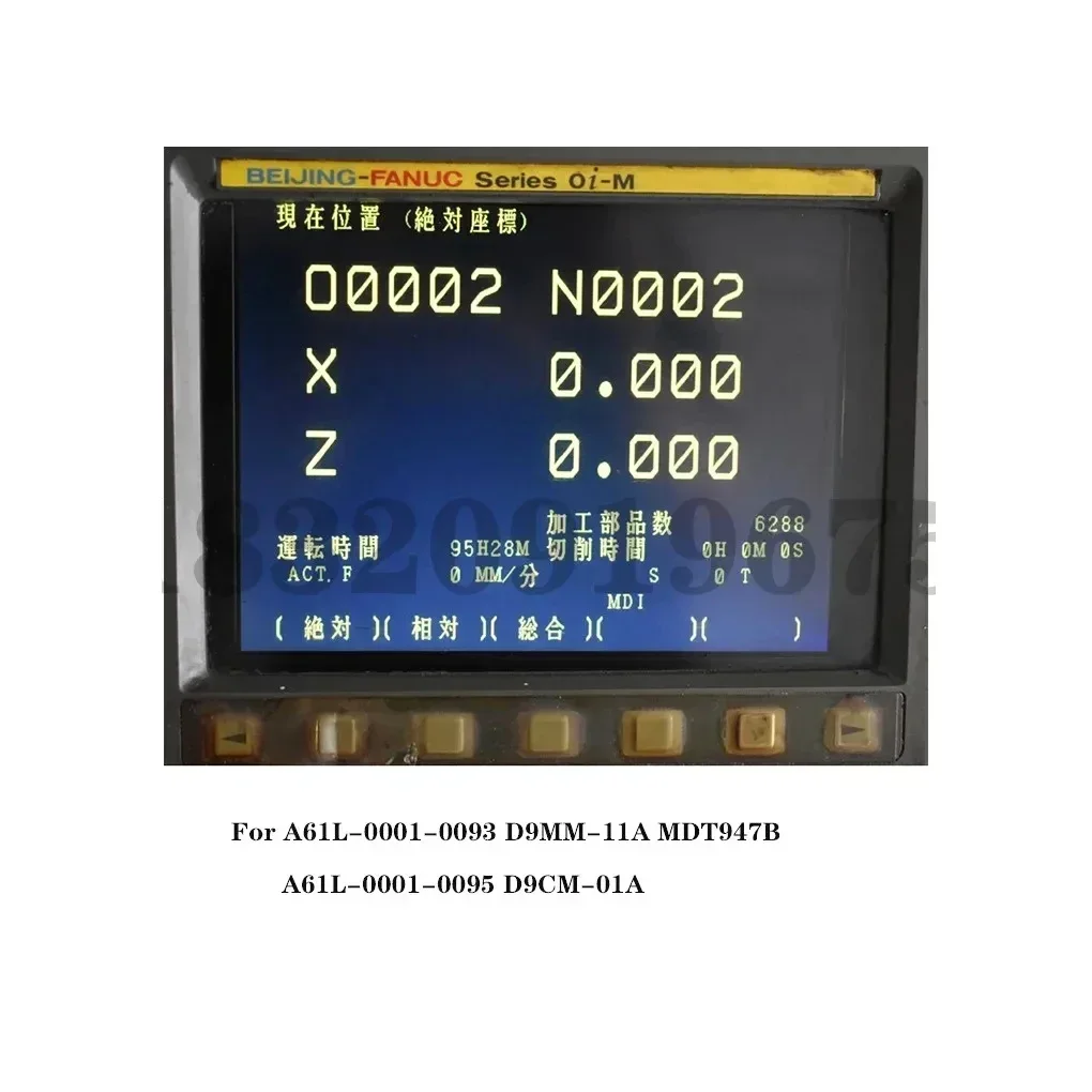 Old CRT A61L-0001-0093 D9MM-11A MDT947B-2B A61L-0001-0095 D9CM-01A CNC Industrial LCD Display Monitor For Replacing FANUC 9