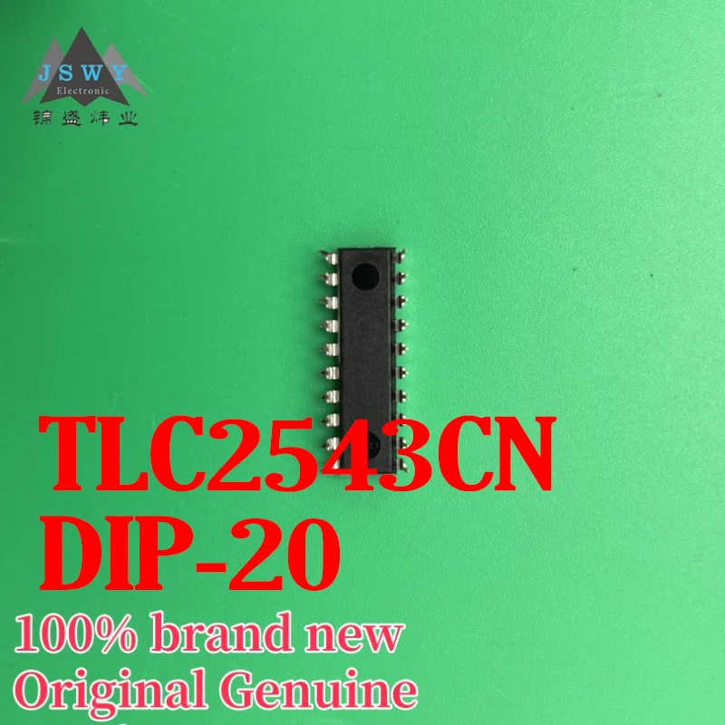 (3/30 個) TLC2543CN TLC2543 DIP20 アナログ - デジタル コンバーター オリジナル エレクトロニクス 正規品 スポット 送料無料