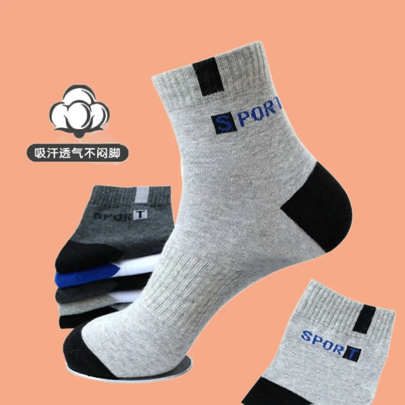 

5/10 Pairs Mid-Calf Sports Socks Versatile Retro College Style Sock High-Quality Solid Color Fashion Men's Sweat-Absorbent Socks