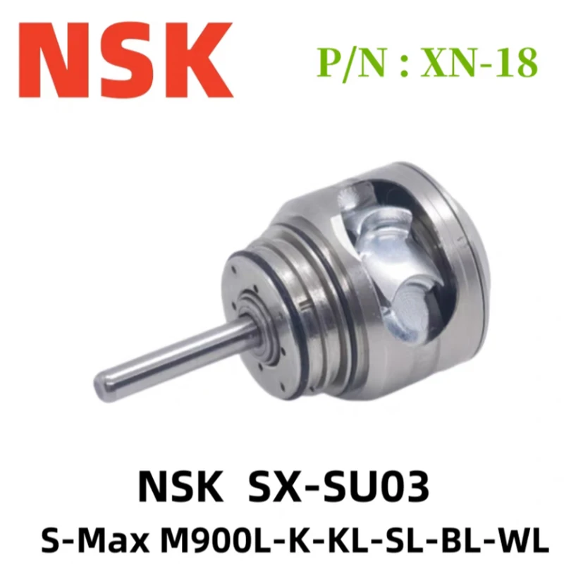 

Dental Turbine Cartridge Air Rotor Fit NSK S-Max M900L High Speed Handpieces Rotor Dental Ceramic Ball Bearings Rotor