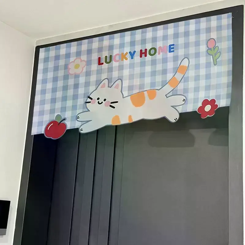 Animal Design Cartoon Door Curtain Self-adhesive Non Perforated Home Decoration For Door , Window, Kitchen, Basement