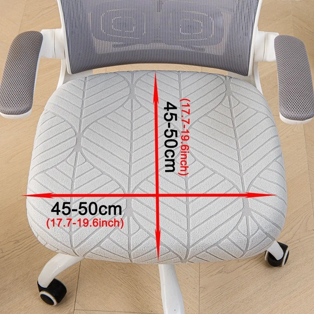 Stretch Jacquard Fabric Office Chair Seat Cover Elastic Material Non Slip Design Chair Seat Protector Universal Fit 45-50cm Seat
