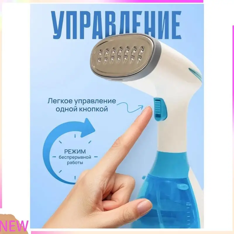 

B15C EU Plug Handheld Garment Ironing Machine Clothes Ironing Machine Household Small Electric Iron Mini Portable Ironing