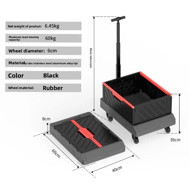 Multifunctional folding trolley cart, household trolley, luggage cart and trunk