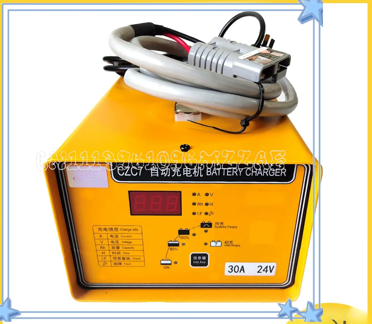 CZC7 High Frequency Charger 24V30A Lead-acid Battery Electric Forklift Lithium Battery Charger