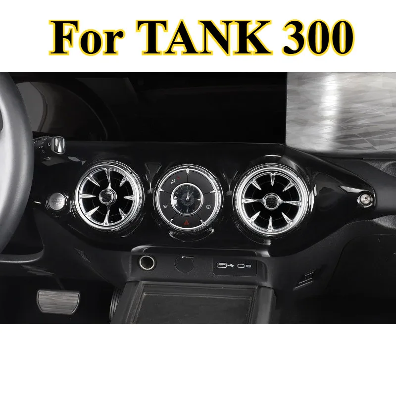 For TANK 300 Vent Seat Window Door Handle Console Trim Set Complete Interior Trim Pack for Cabin