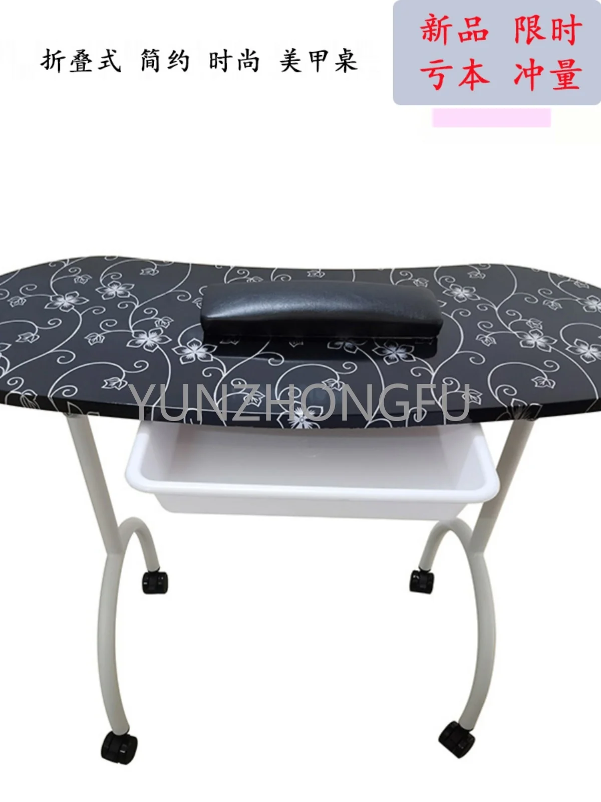 

Portable Simple Table Simple Folding Table Salon Special Fashion Net Red Nail Table and Chair