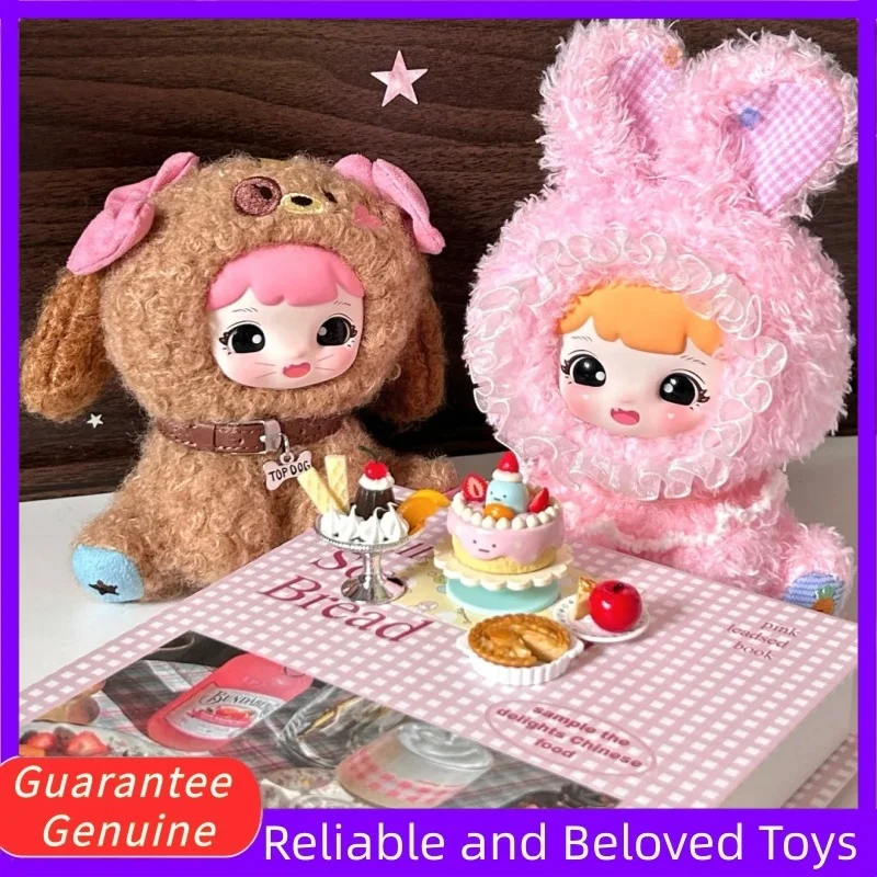 

New Yoyoo Soft Dream Series Blind Box Yoyoo Anime Doll Surprise Kawaii Bag Pendants Animals Vinyl Doll Mystery Box Toy Gifts