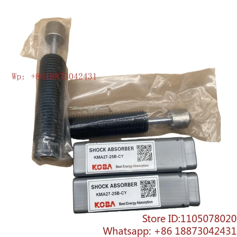 KOBA buffer KMA14-12B-HS-CY buffer, original individually packaged buffer 1PCS