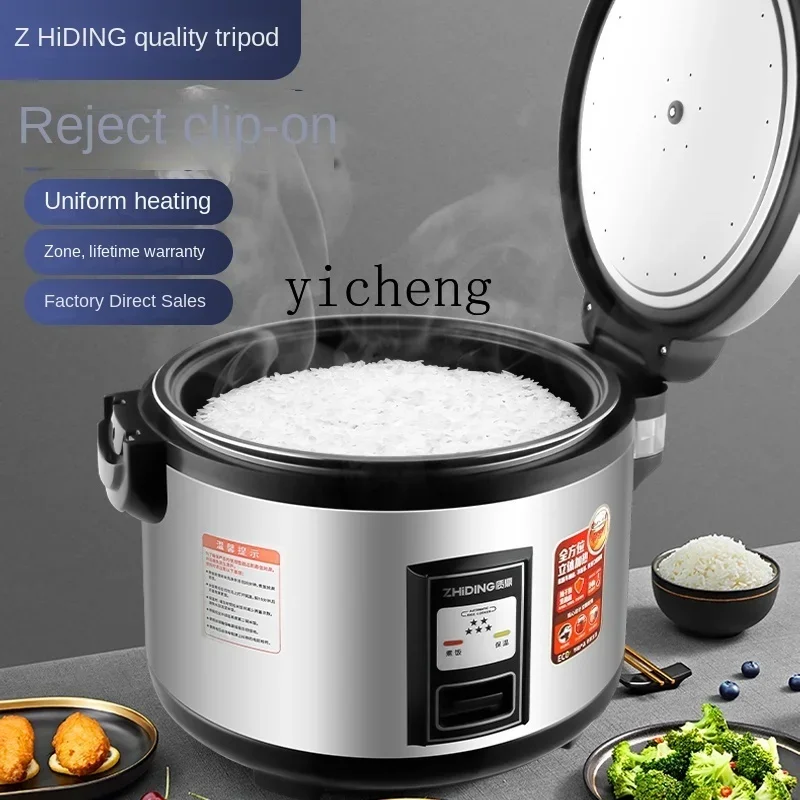 AliExpress – c28 Commercial Rice Cooker Large Capacity Cafeteria Restaurant Hotel Rice Cooker