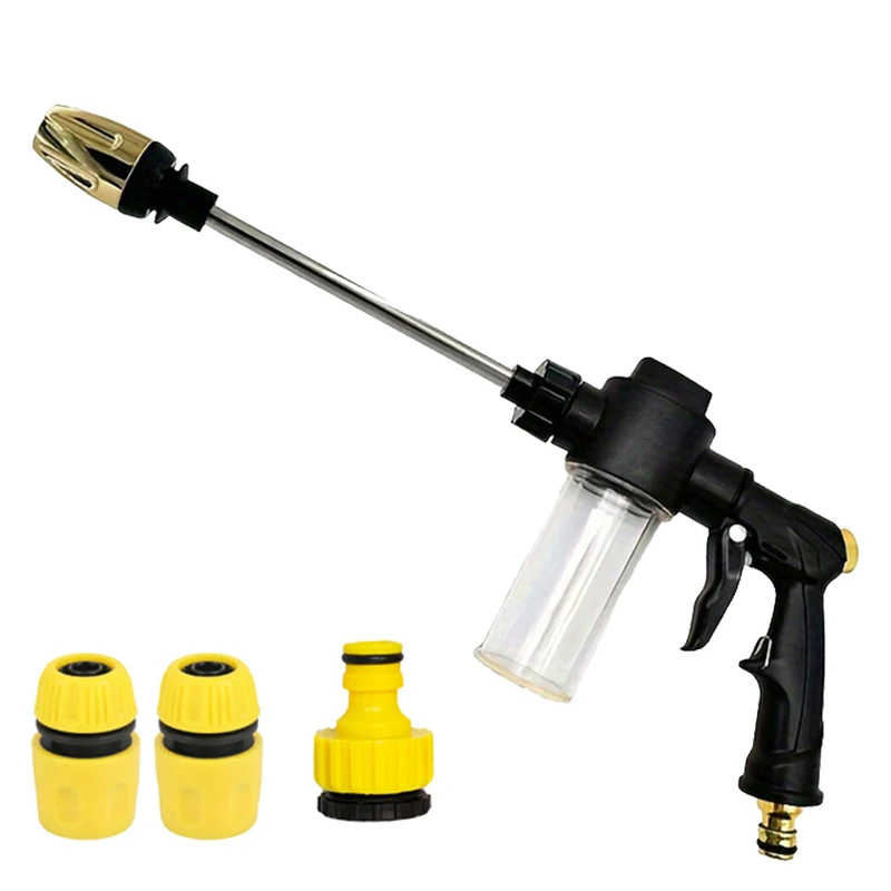 

NEW Car Washing And Cleaning Water Gun, Adjustable, High-Pressure Garden Spray Gun Set, Garden Watering, Car Washing Supplies