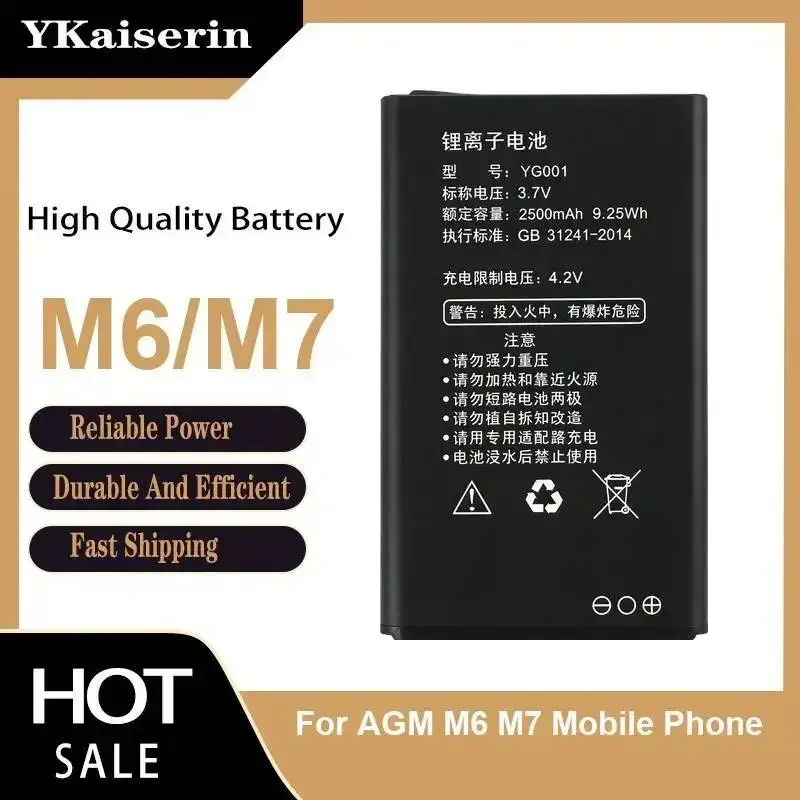 2500Mah Mobile Phon…