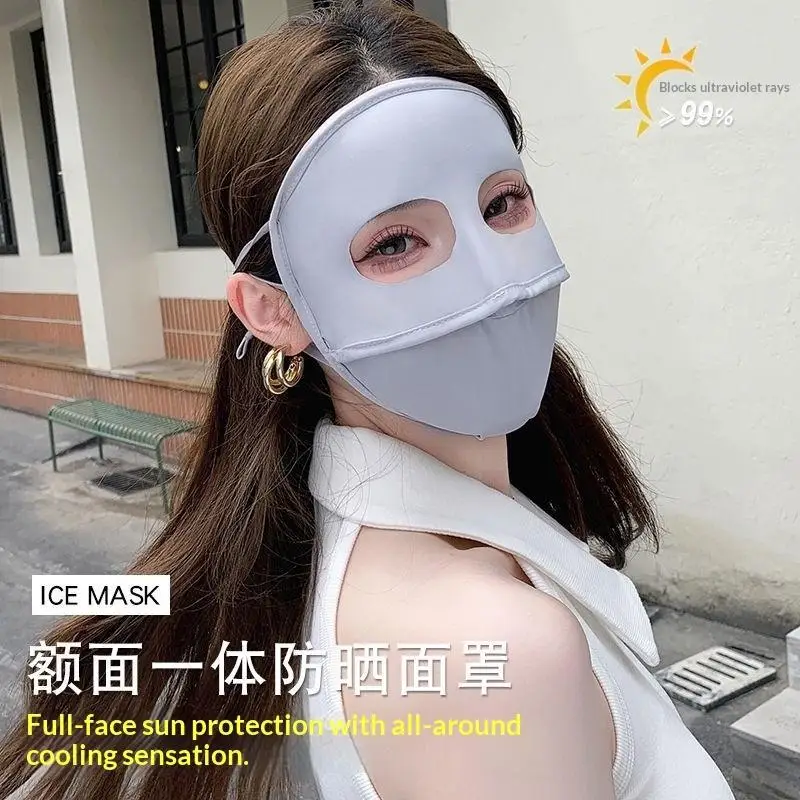 

1/4Pcs Sunscreen Mask Female UV Protection Full Face Summer High-efficiency UV Protection Full Face Protective Mask
