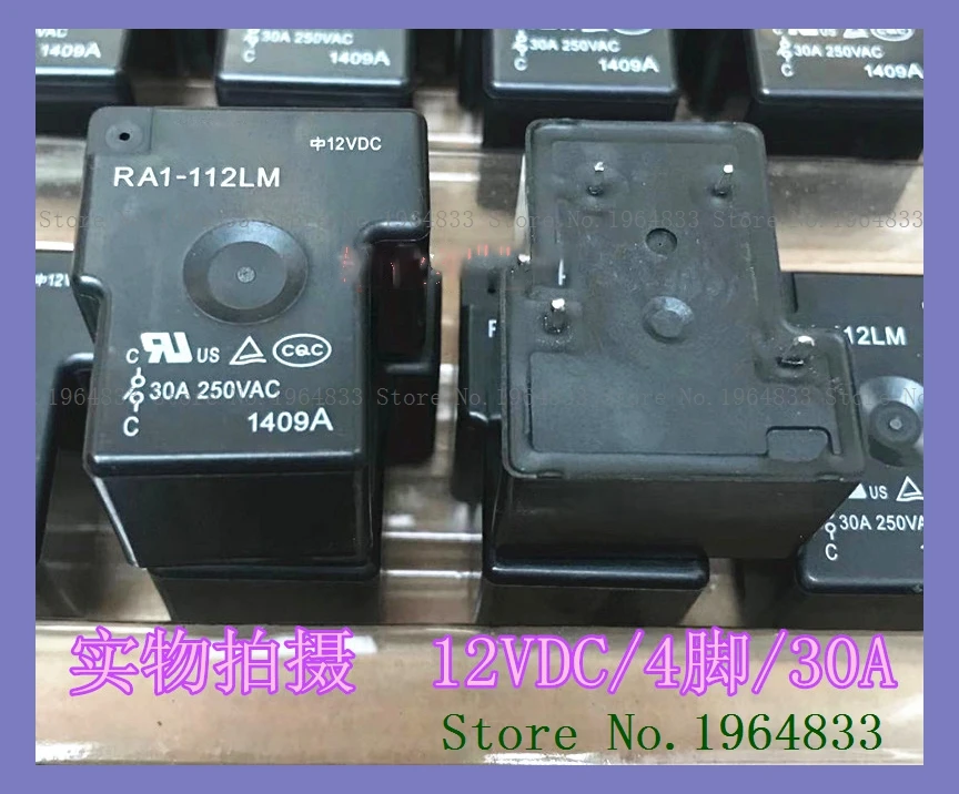 

RA1-112LM 12VDC WRG/ JQX-105F-1 012D-1HSTF