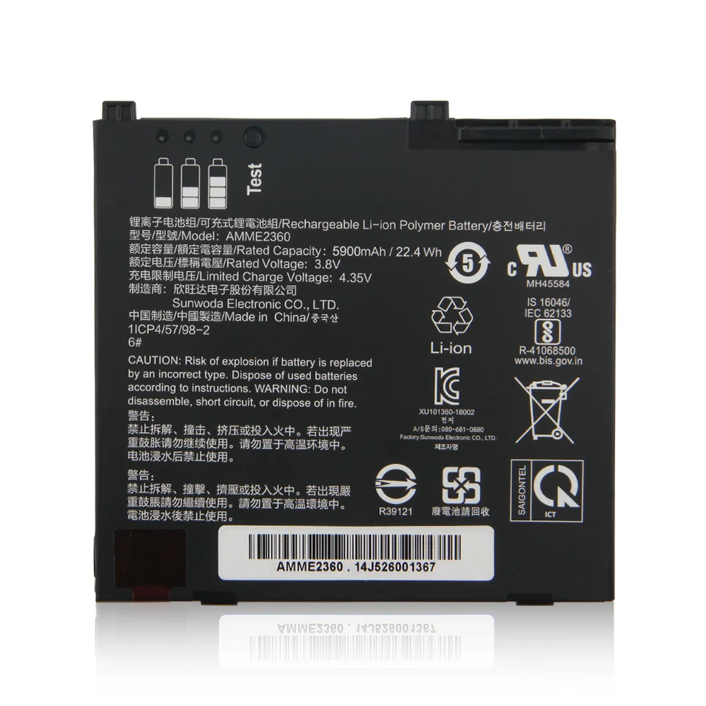 New Battery for FUJITSU Zebra EM7355 1ICP4/57/98-2 13J324002978  Replacement Battery AMME2360 5900mAh