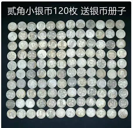 

Ancient Official Money Fangbao Sycee Ingot Coin Square Commemorative medal with collection of 120 silver medal white copper plat
