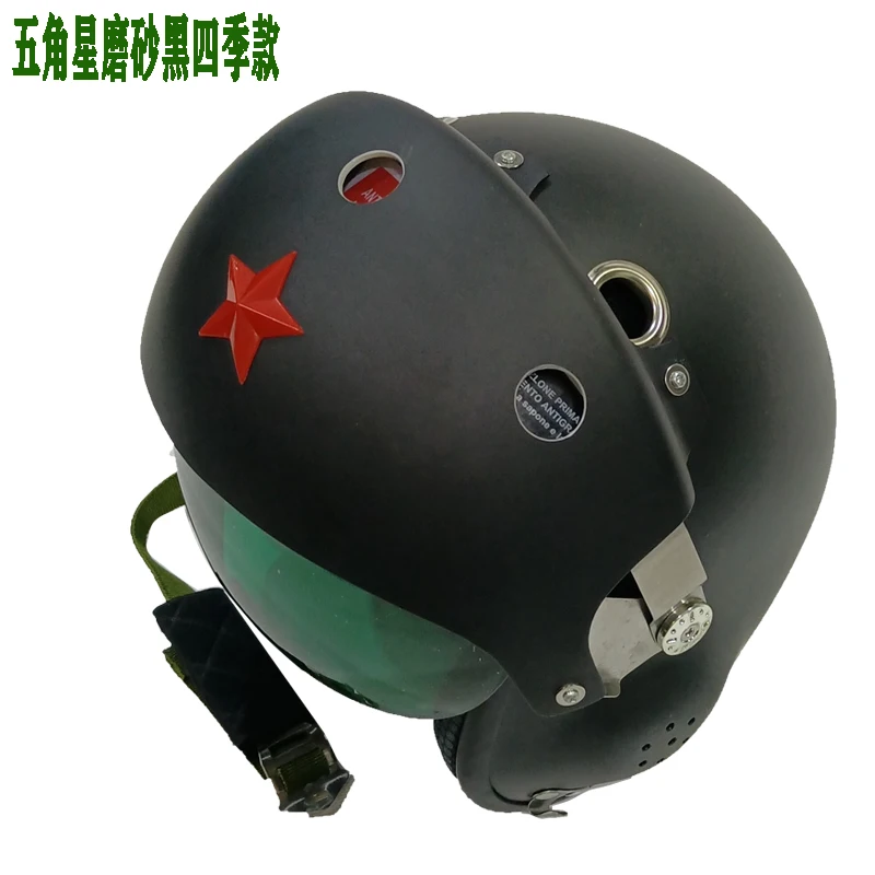 Four Seasons Pilot Helmet, unisex dual lens safety helmet, film and television props universal TK12 helmet