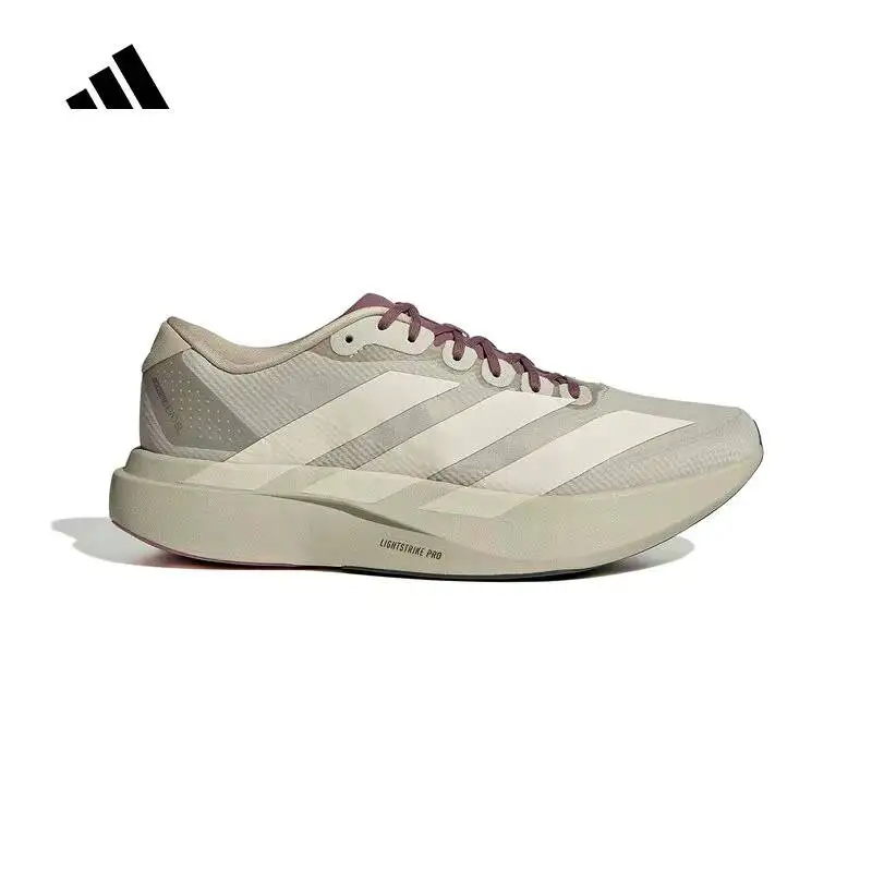 Mens Running Adidas Shoes Adizero JS2441 Light Beige Grey
