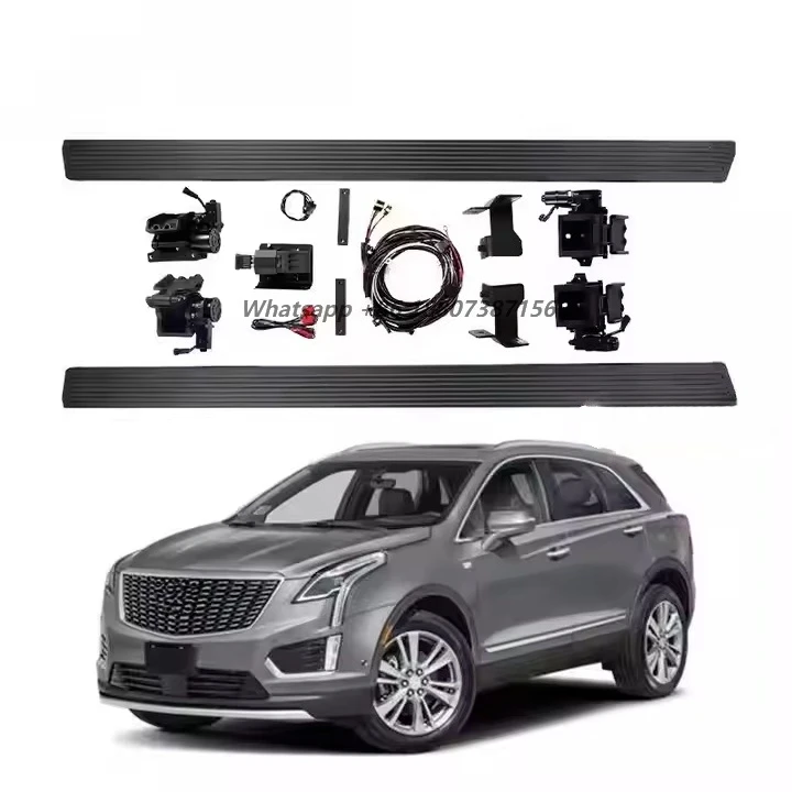 

Автоматические электрические выдвижные подножки XT5 XT4, универсальные боковые подножки