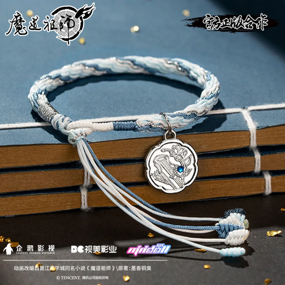 

Official Anime Mo Dao Zu Shi MDZS Wei Wuxian Lan Wangji Chinoiserie Hand Rope Bracelet Pendant Accessories Cosplay Props Gift