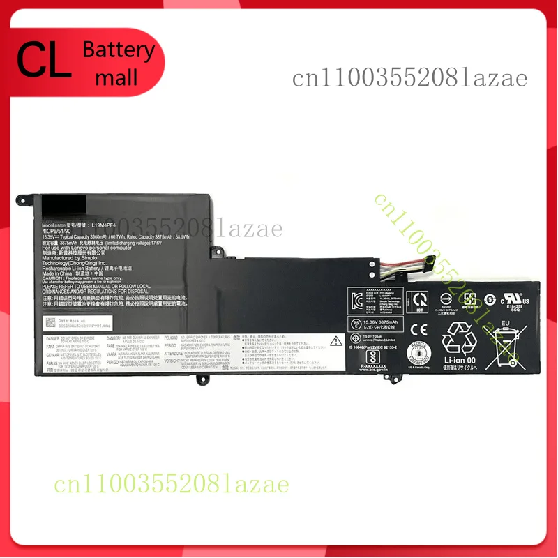 

New 15.36V L19C4PF4 L19M4PF4 Battery for Yoga Slim 7 14ARE05 14ITL05