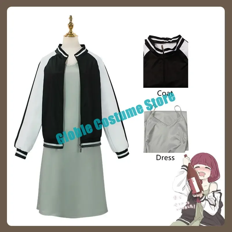 Anime Bocchi The Rock! Cosplay Hiroi Kikuri School Uniform Baseball Sweater Coat Bean Green Suspender Skirt Halloween Costumes