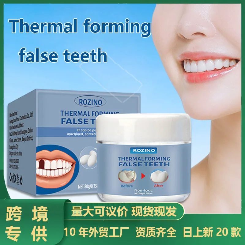 Thermal Forming False Teeth Shapeable Denture Adhesive, Repairing Gaps Between Front Teeth, Temporary Tooth Filling Whitening