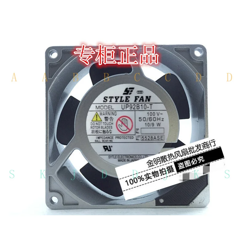 M  for 1 pcs STYLE FAN 9CM UP92B10-T 100V 10/9W AC Cooling Fan