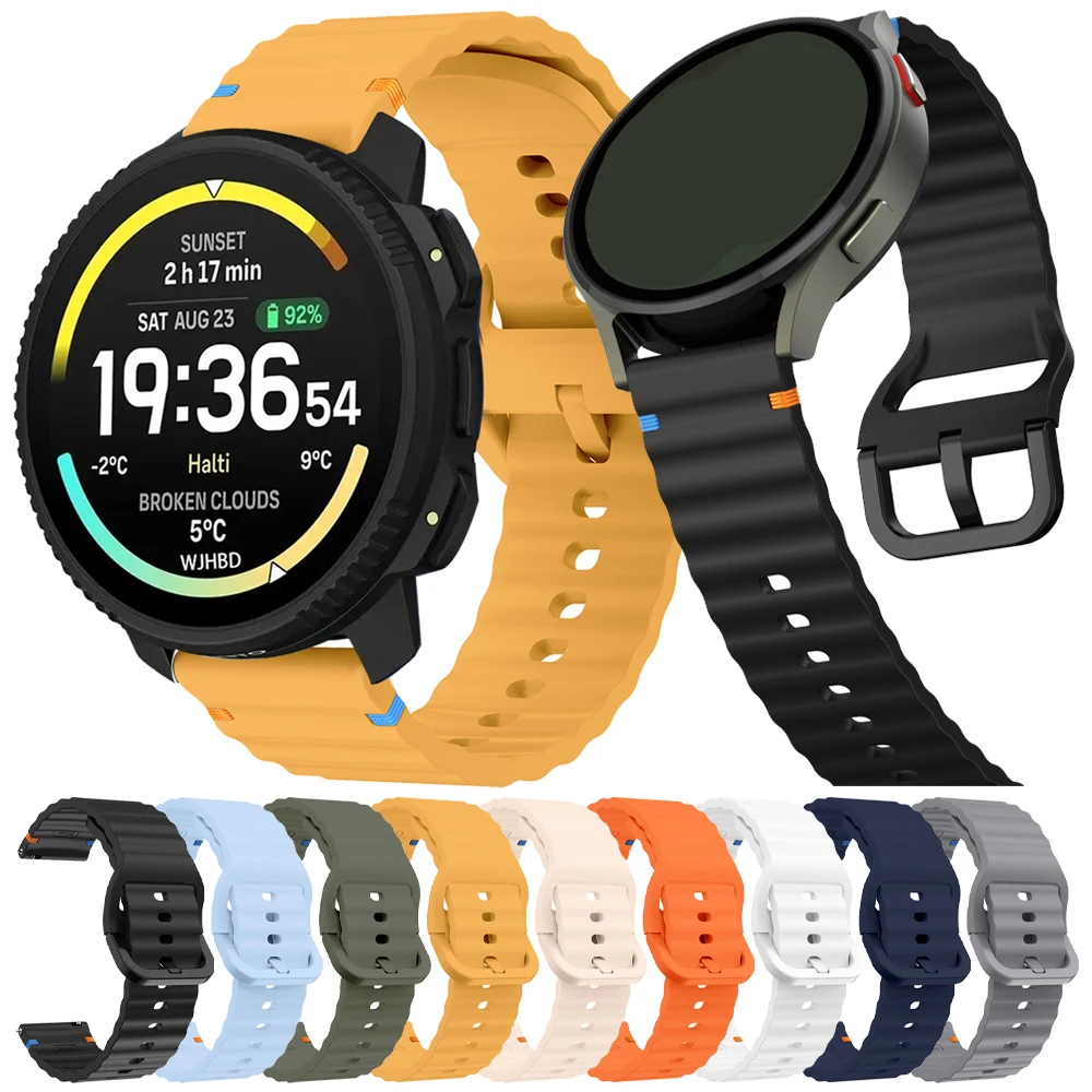 Silicone Band Replacement - Tali Jam Tangan Silikon 22Mm untuk