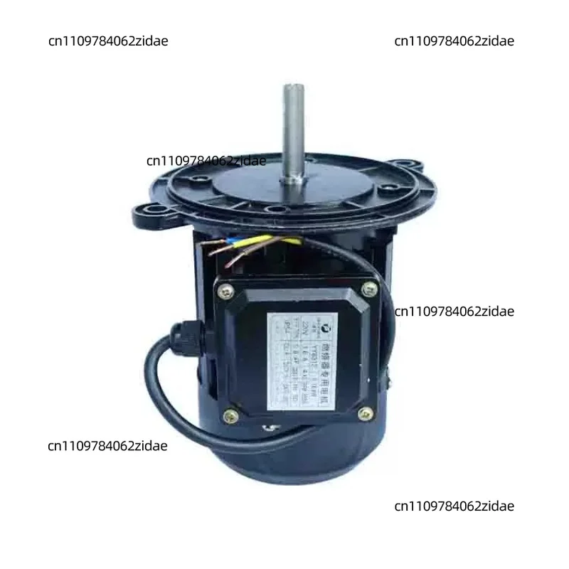 Motor de Ventilador para Quemador de 180W AC220V con Disipador de Calor, Repuesto Universal para Quemador de Gas y Petróleo BH GT BT14