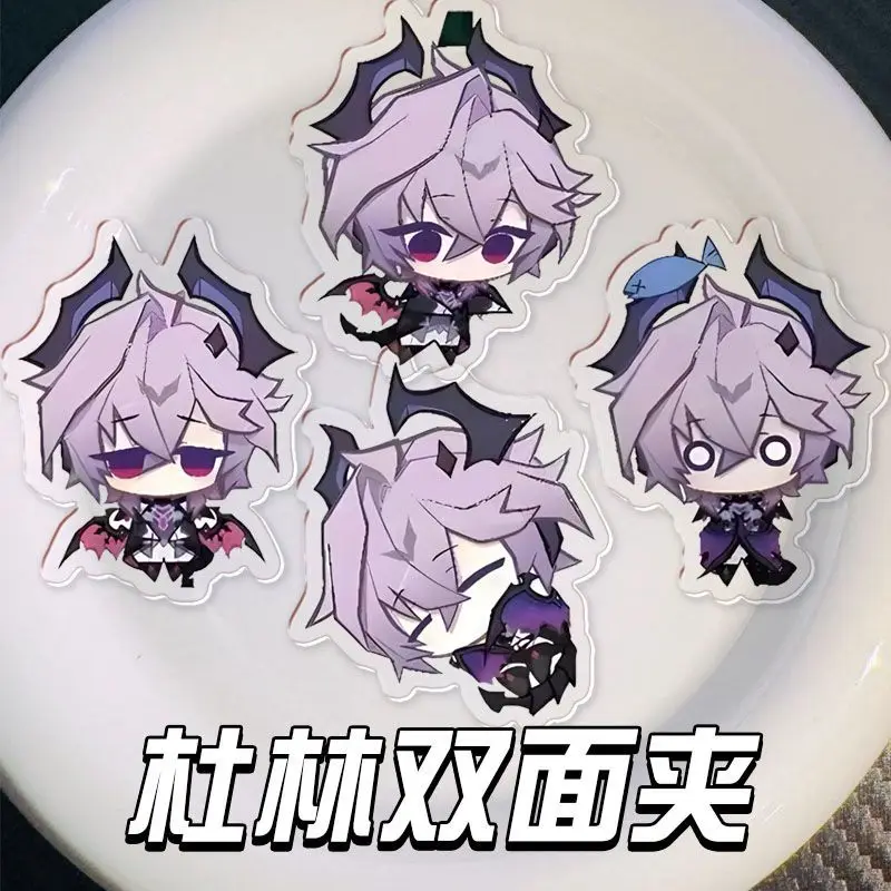 4Pcs/Set Durin Chibi Acrylic Clips Double Sided PP Clips Kawaii Stationery Simulanka Dragon Anime Gift for Students