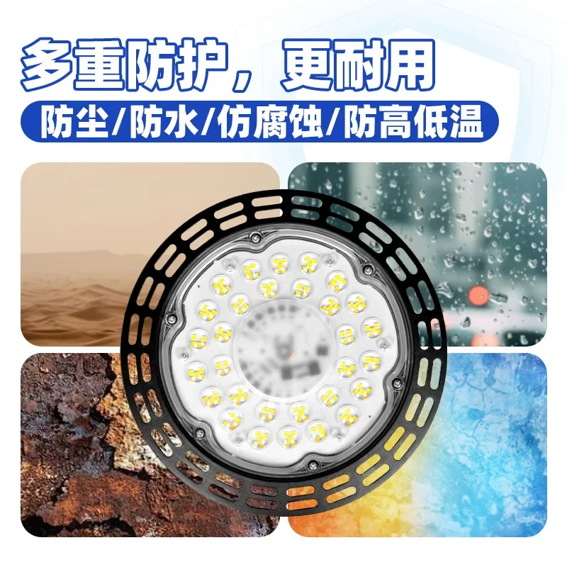 NEW 100/200W Super Bright High Bay Lamps Industrial Factory Lamp Stadium UFO Flying Saucer Lamp Workshop Industrial Lighting Hot