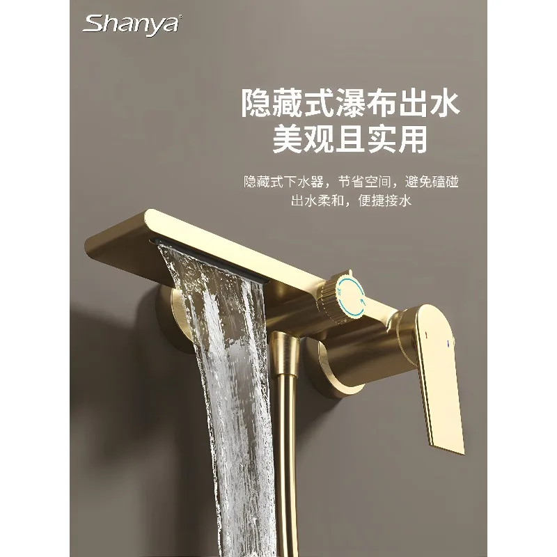 Shanya Sanitary Ware Brushed Golden Shower Shower Set French Split Bathroom Simple Roof Spray Small Unit