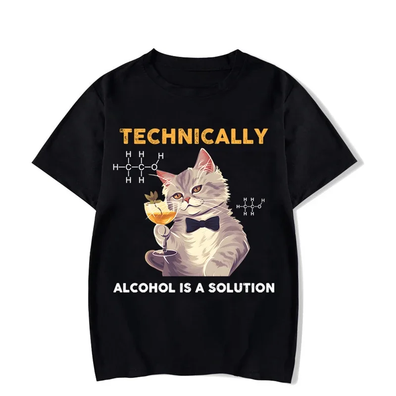 Fashion Harajuku T-shirt Women Men Brand Tshirt Technically Alcohol Is A Solution Graphic Tshirt Funny Cat Drinking Beer Tshirt