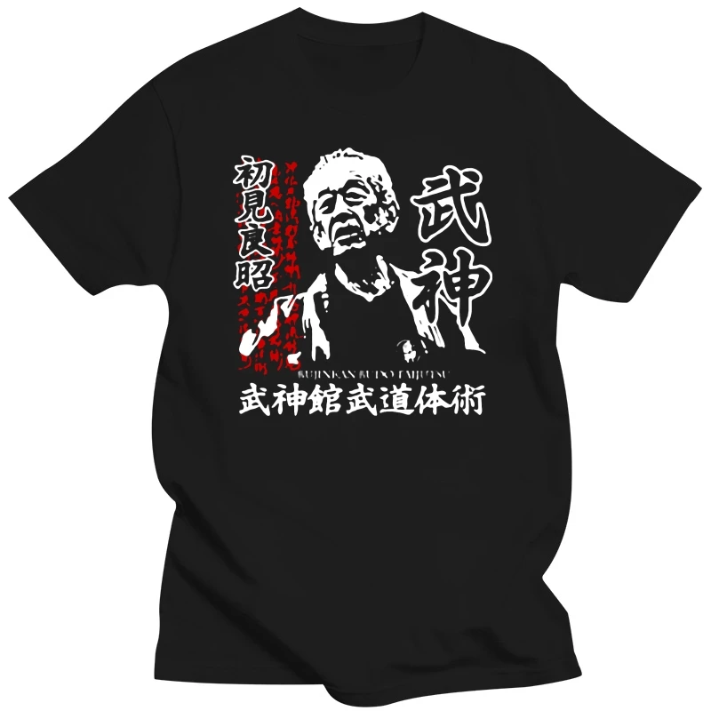 2018 New Short Sleeve Men Japan Kanji Ninja Shinobi Ninjutsu Bujinkan Soke Masaaki Hatsumi  T-shirt 100 % Cotton Tee For Men