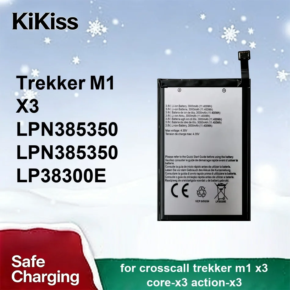 Mobile Phone Batter…