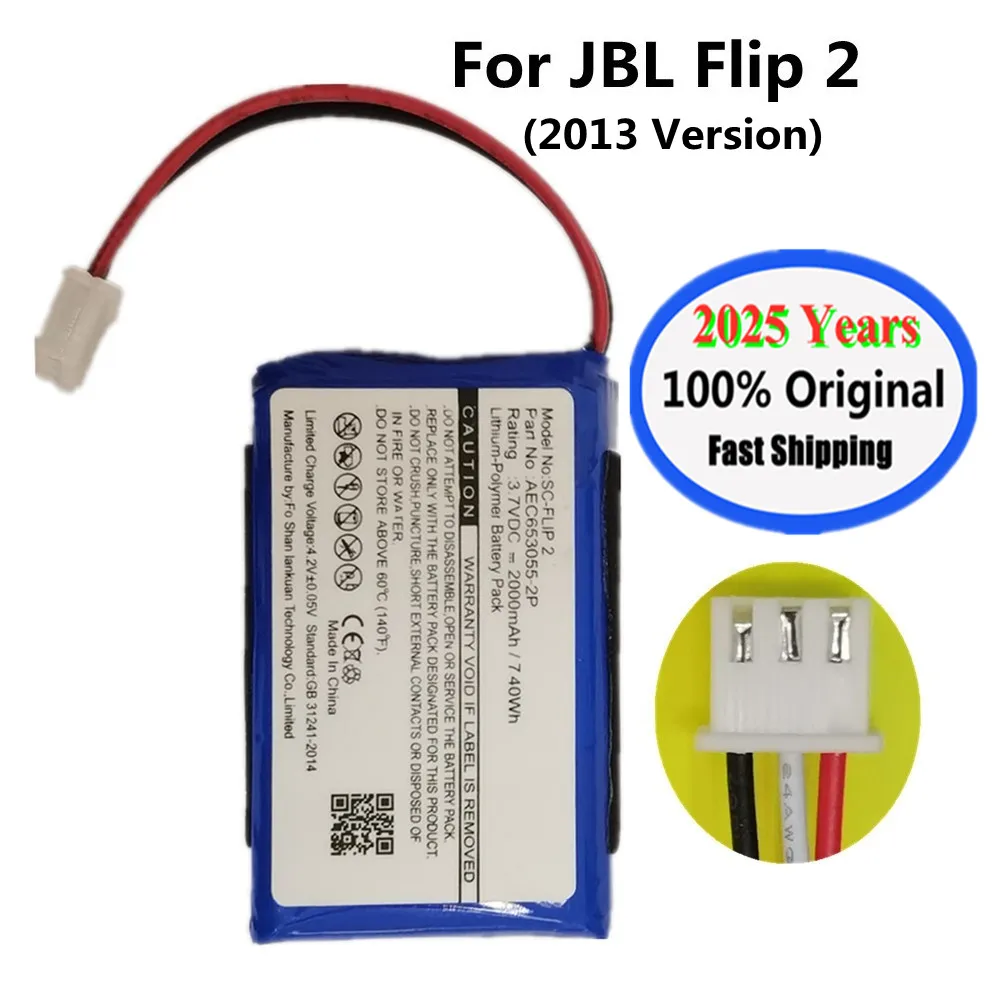 2025 Years 2000mAh Original Speaker Battery For JBL Flip 2 Flip2 Flip II 2013 Version AEC653055-2P Rechargable Batteries Bateria