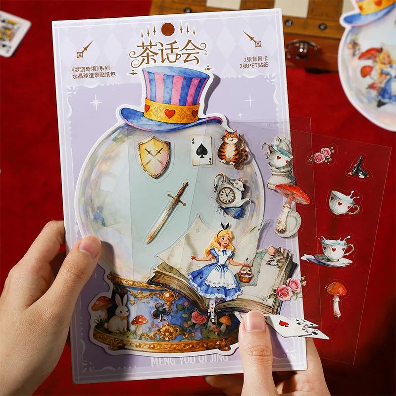 

1PACK/2PACK Dreamland Adventure Series Crystal Ball Scene Sticker Pack Art Journal DIY Decor Material 4 Styles