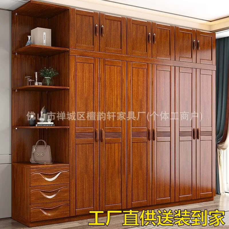 Rosewood Solid Wood Wardrobe Home Bedroom Chinese Modern Simple Solid Wood Wardrobe Rental Room Locker Wardrobe