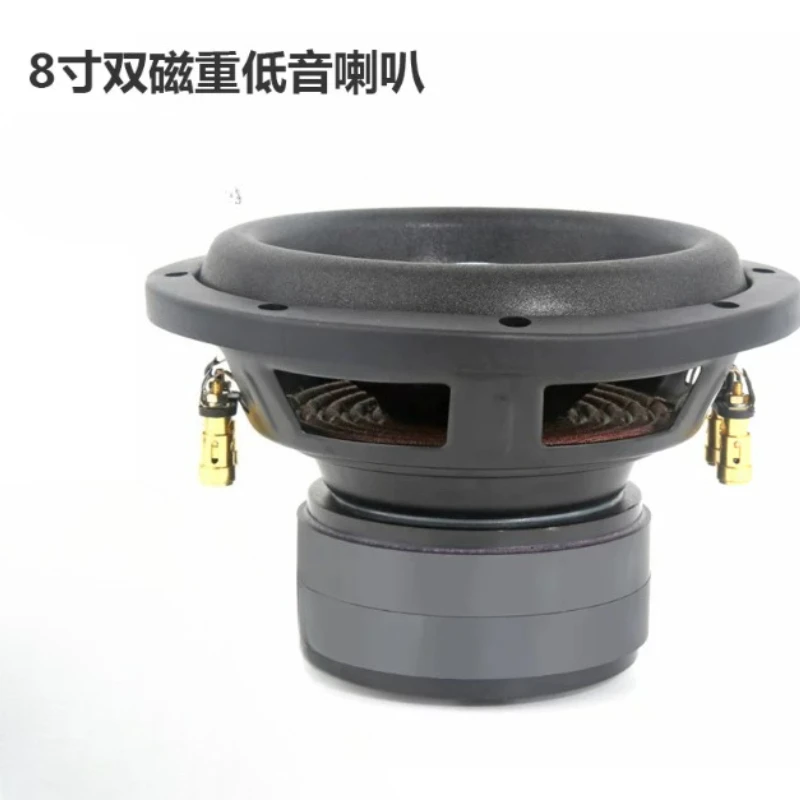 8-Inch woofer, suitable for 8-inch woofer, car home double voice coil, heavy bass